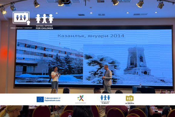NMD Members Outline the Next Steps for the “Children’s House” at the 2026 Annual Meeting